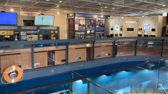 山梨県立富士湧水の里水族館の館内