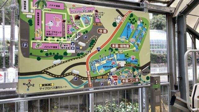 熱川バナナワニ園の園内マップ