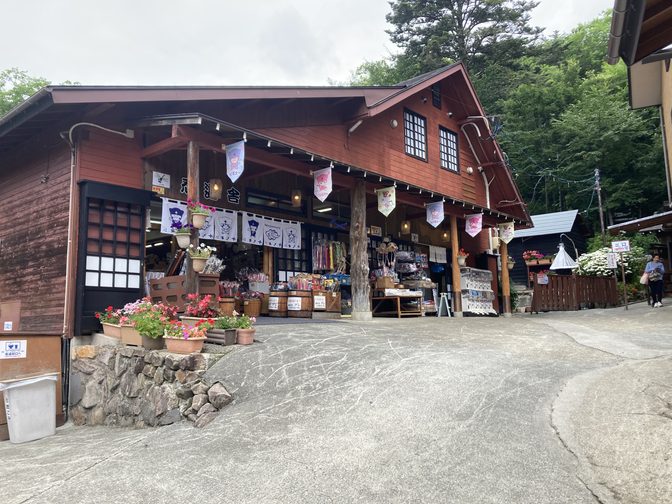 チビッ子忍者村のお土産屋